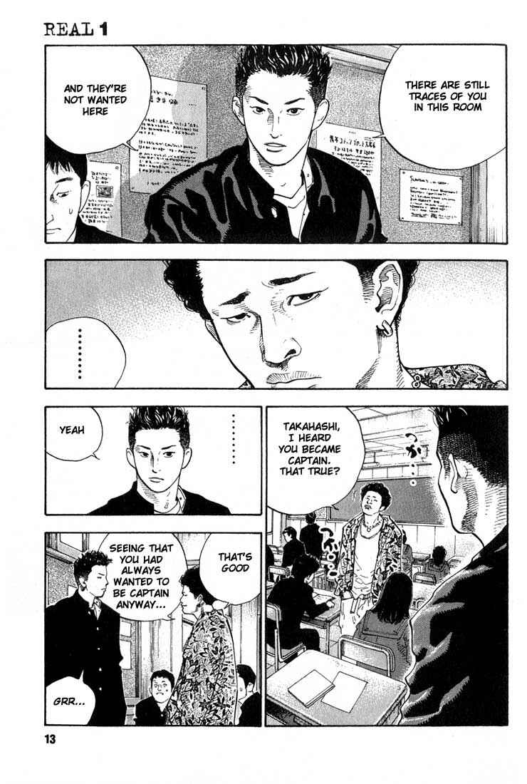 Chapter 1 - Page 11