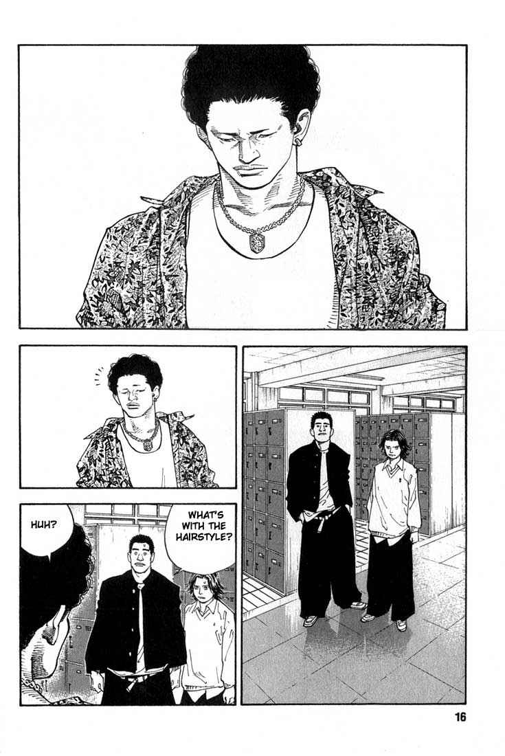 Chapter 1 - Page 14