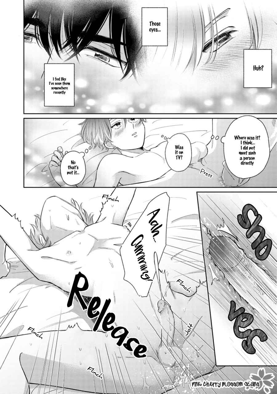 Chapter 3 - Page 18