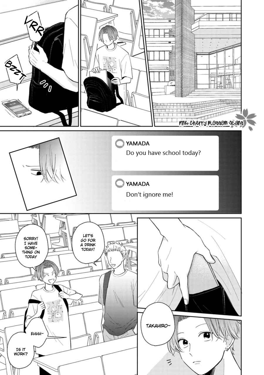 Chapter 3 - Page 3