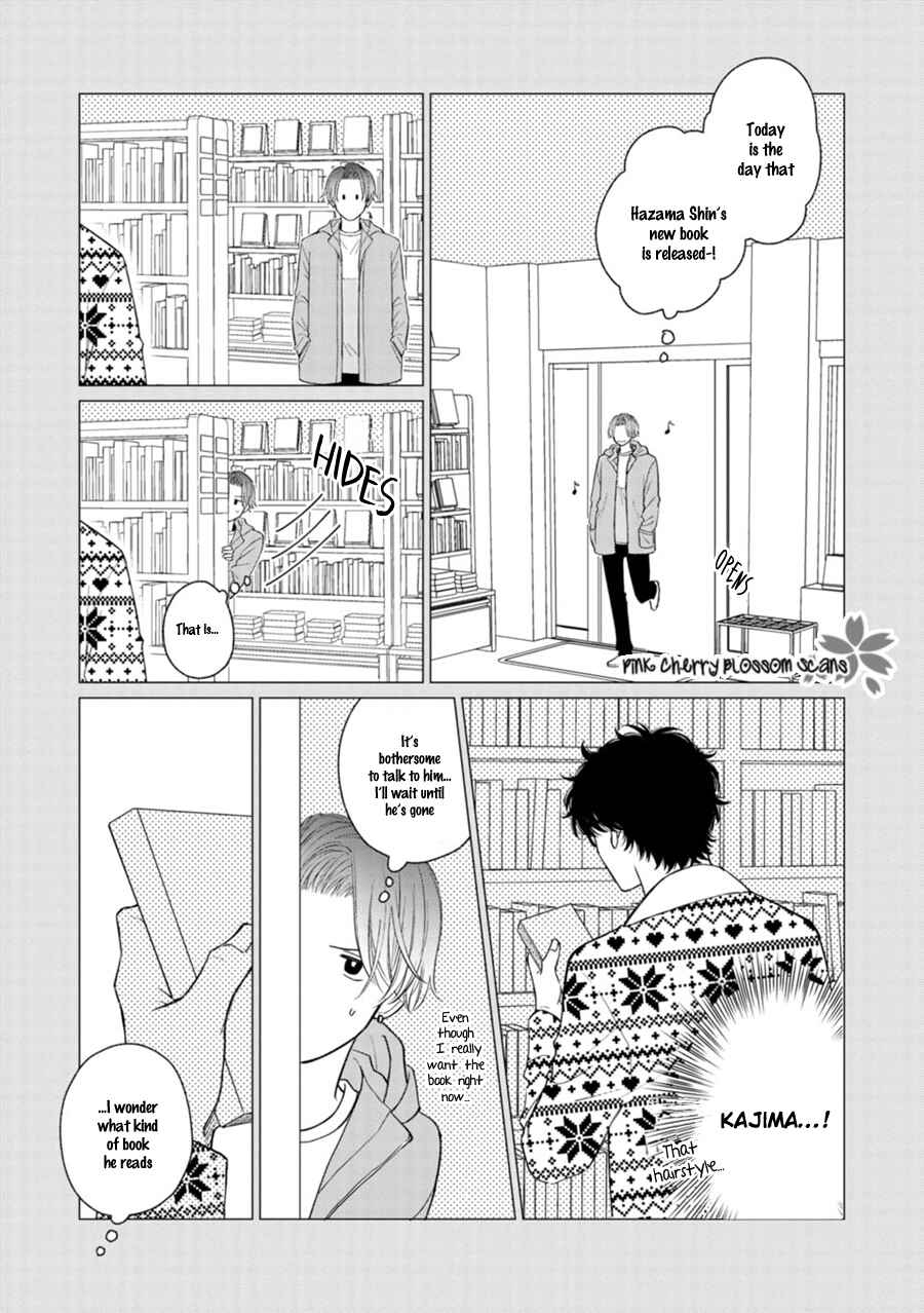 Chapter 3 - Page 7