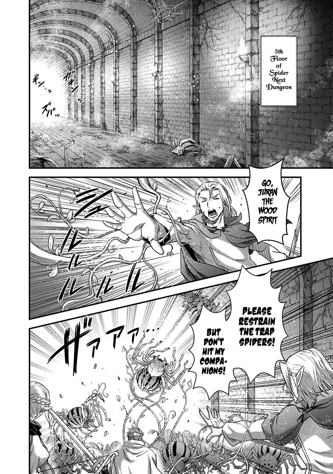 Chapter 21 - Page 3