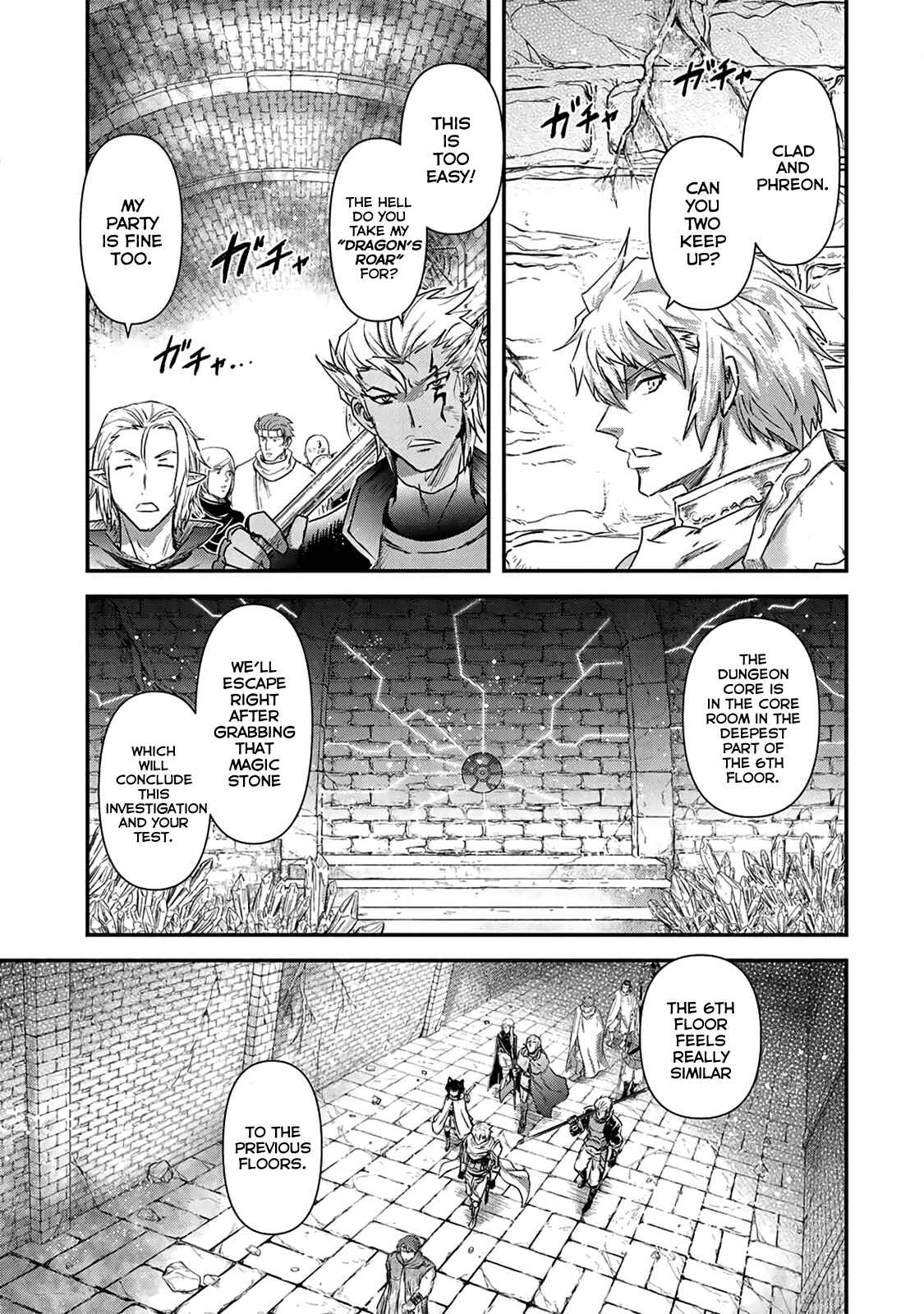 Chapter 21 - Page 6