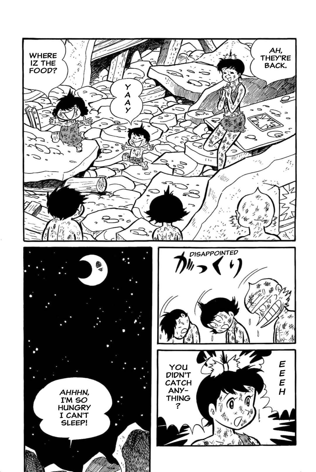 Chapter 40 - Page 11