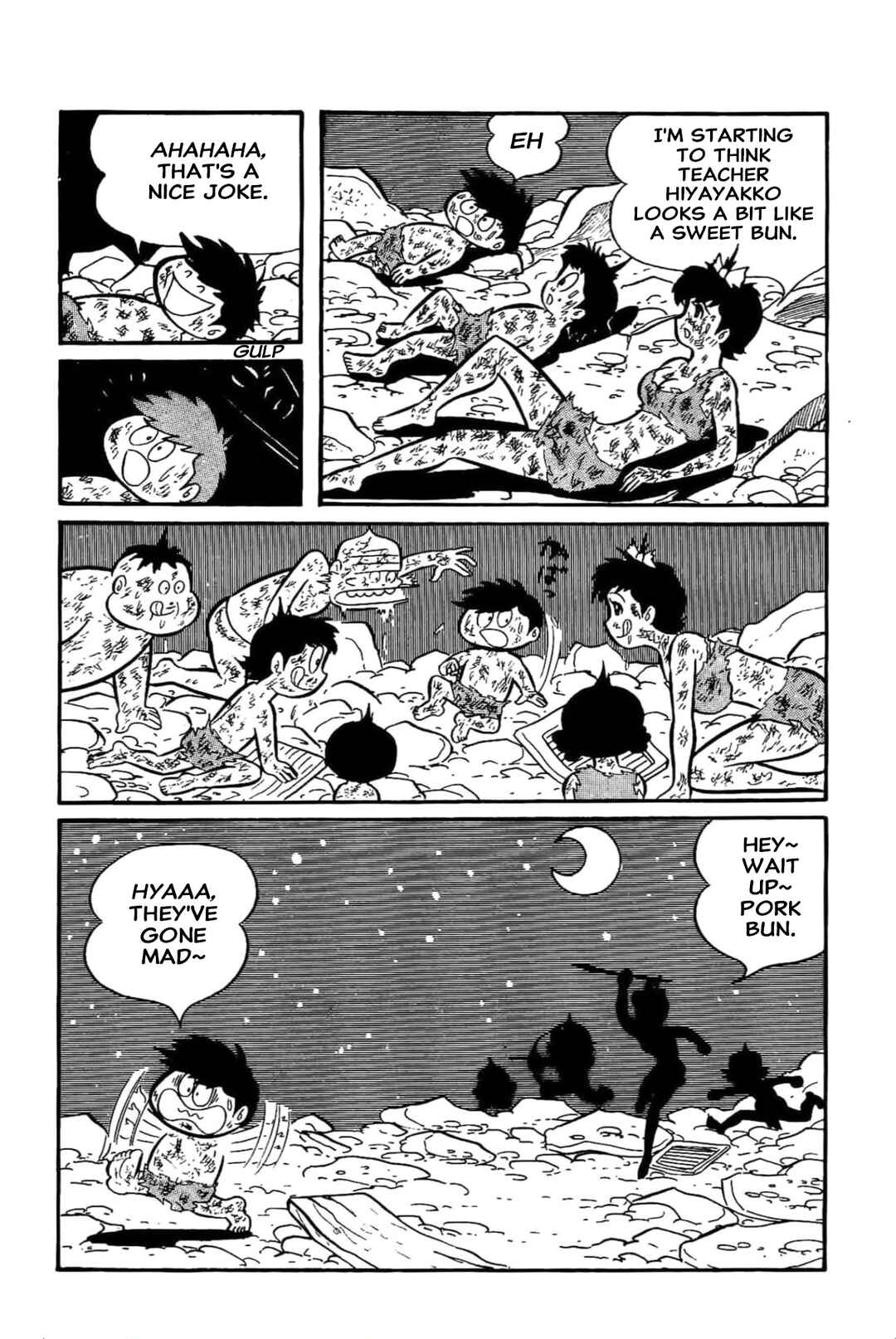Chapter 40 - Page 12