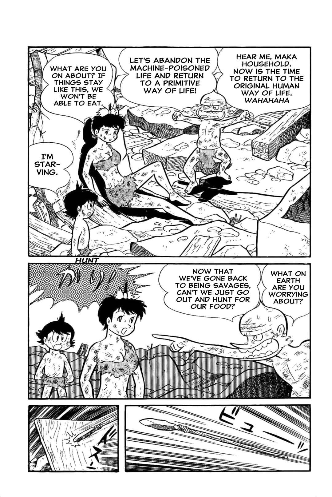 Chapter 40 - Page 3
