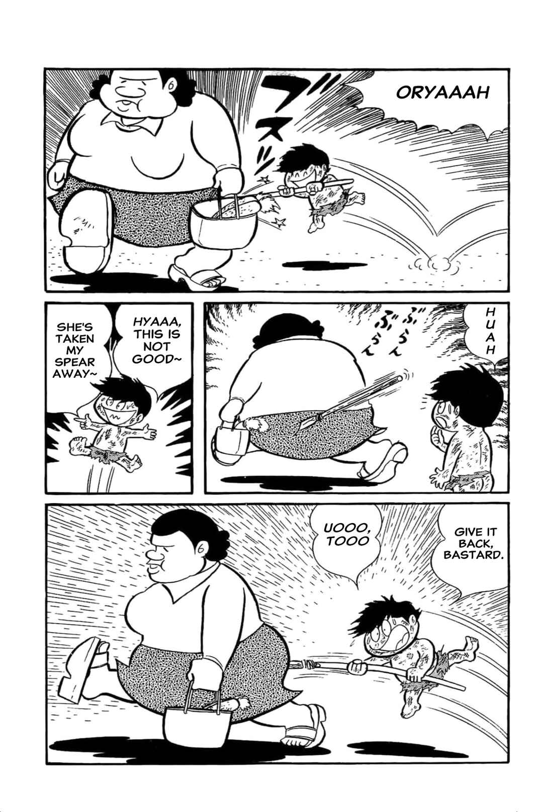 Chapter 40 - Page 5