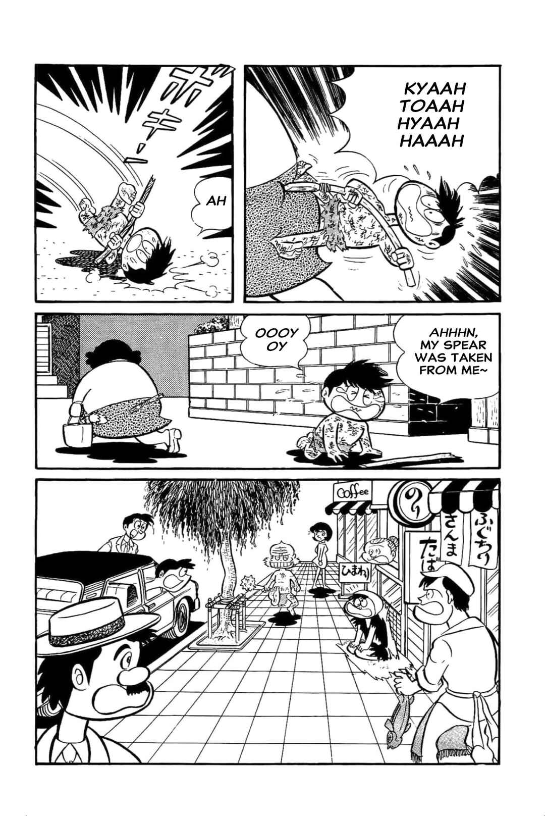 Chapter 40 - Page 6