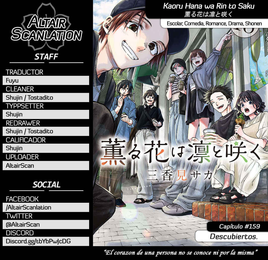 Chapter 159 - Page 1