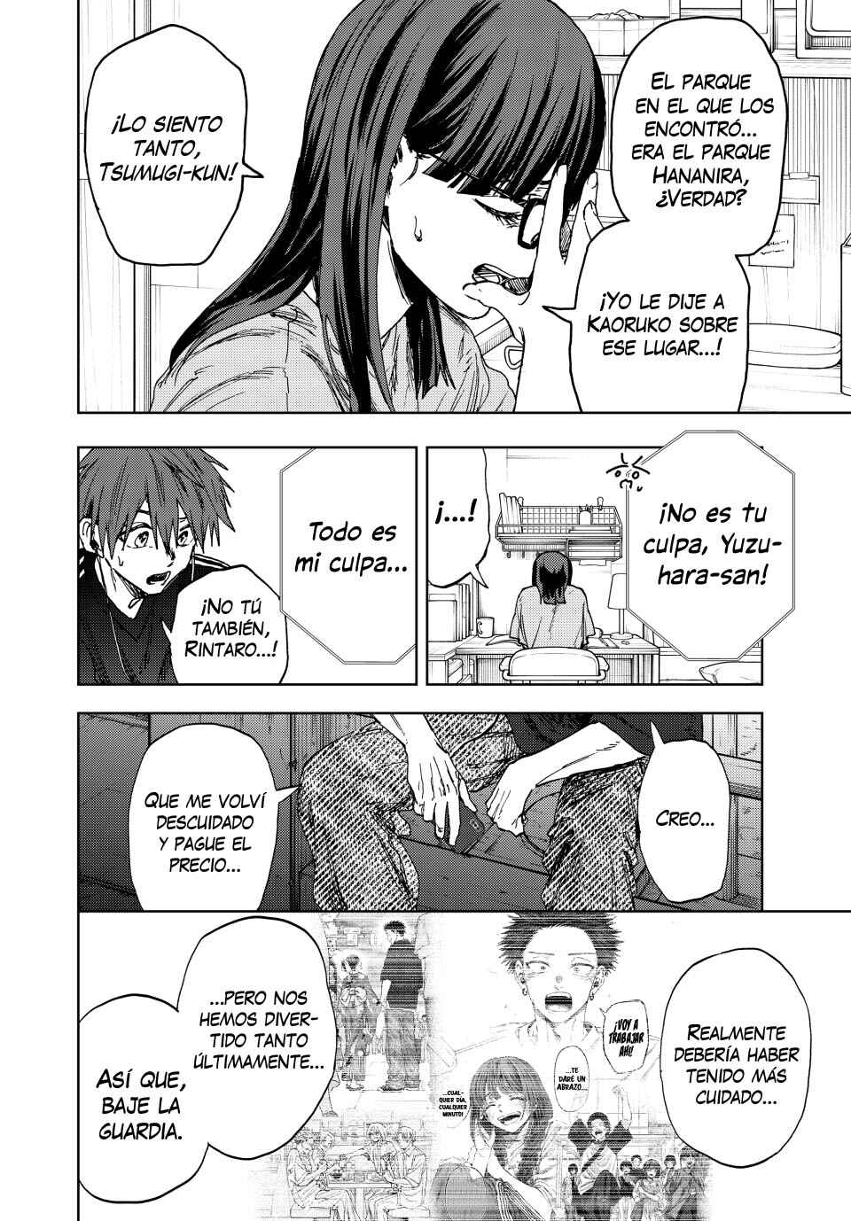Chapter 159 - Page 17