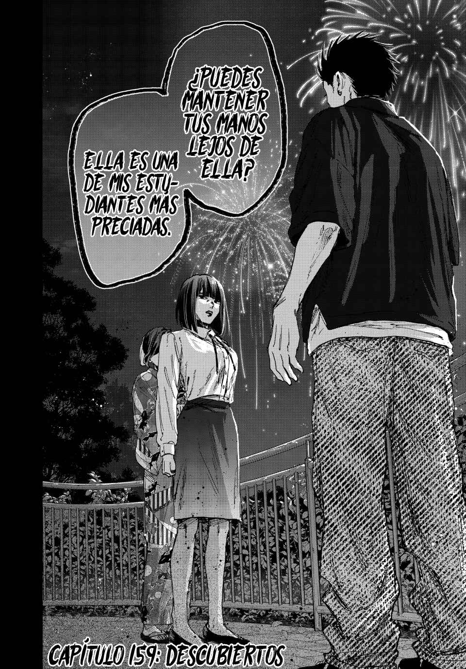 Chapter 159 - Page 3