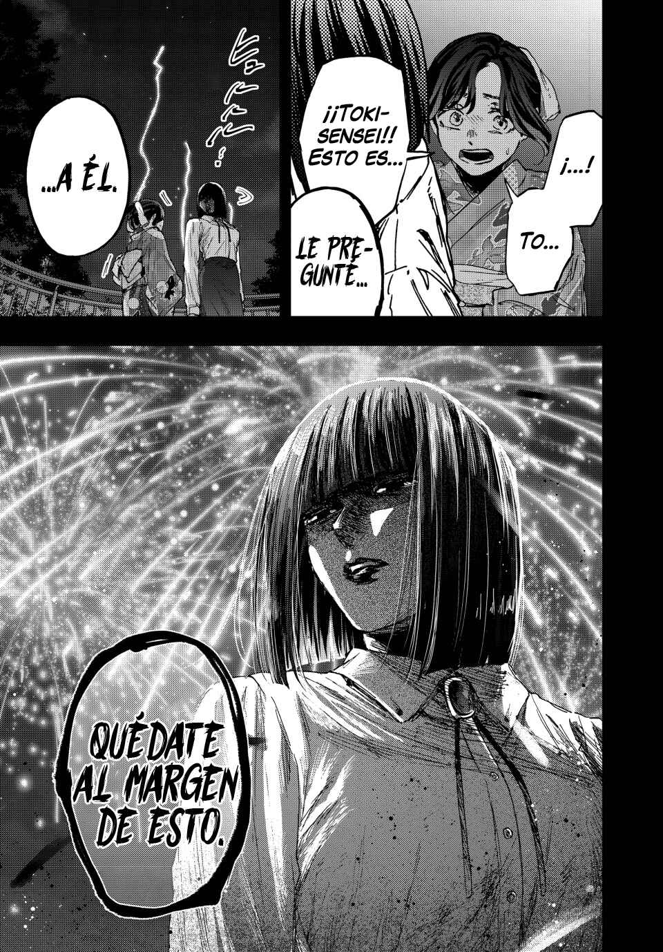 Chapter 159 - Page 6