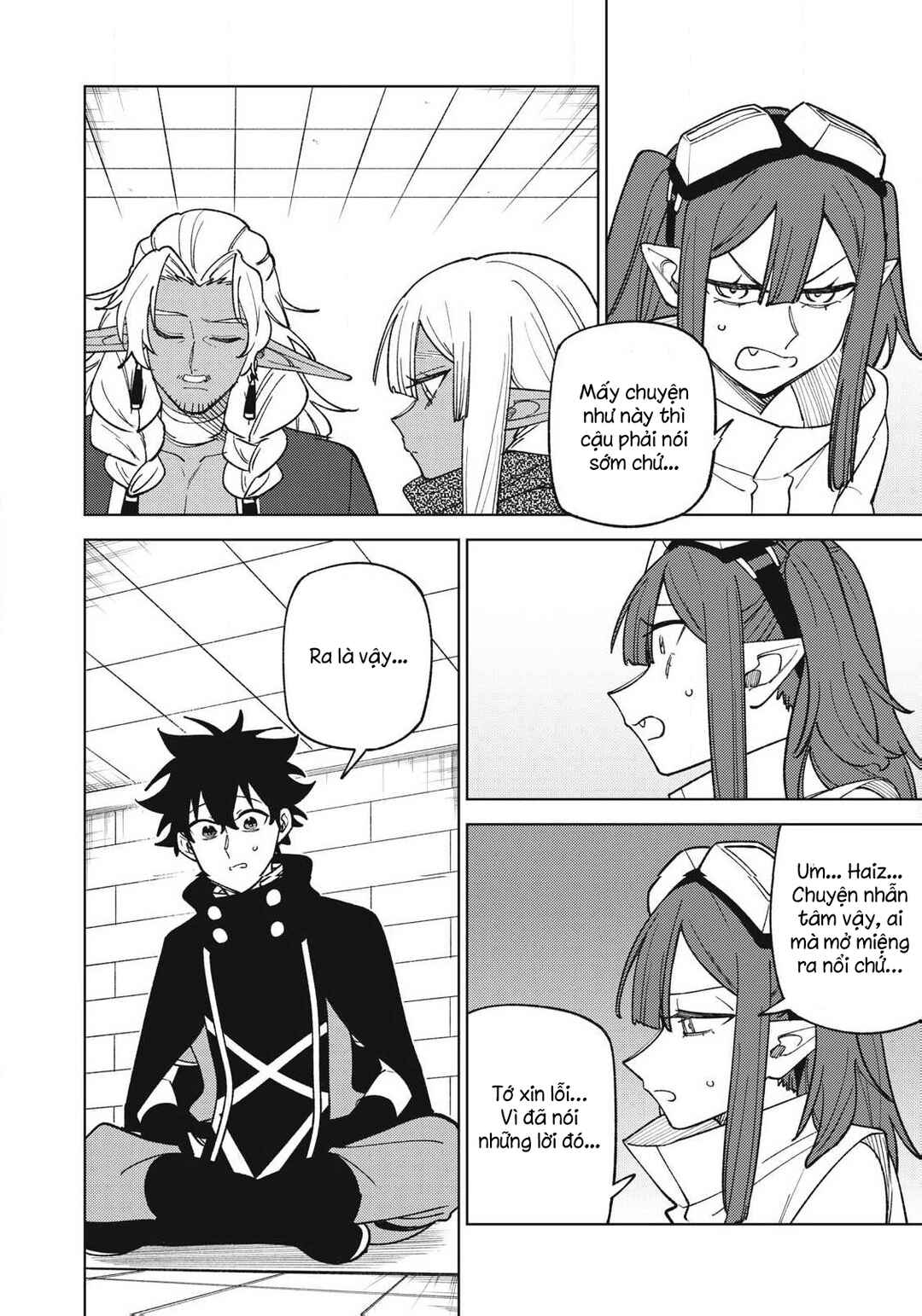 Chapter 45.2 - Page 1