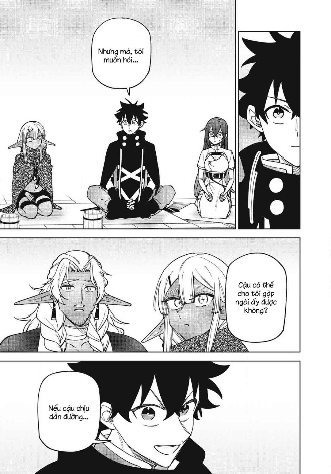 Chapter 45.2 - Page 2