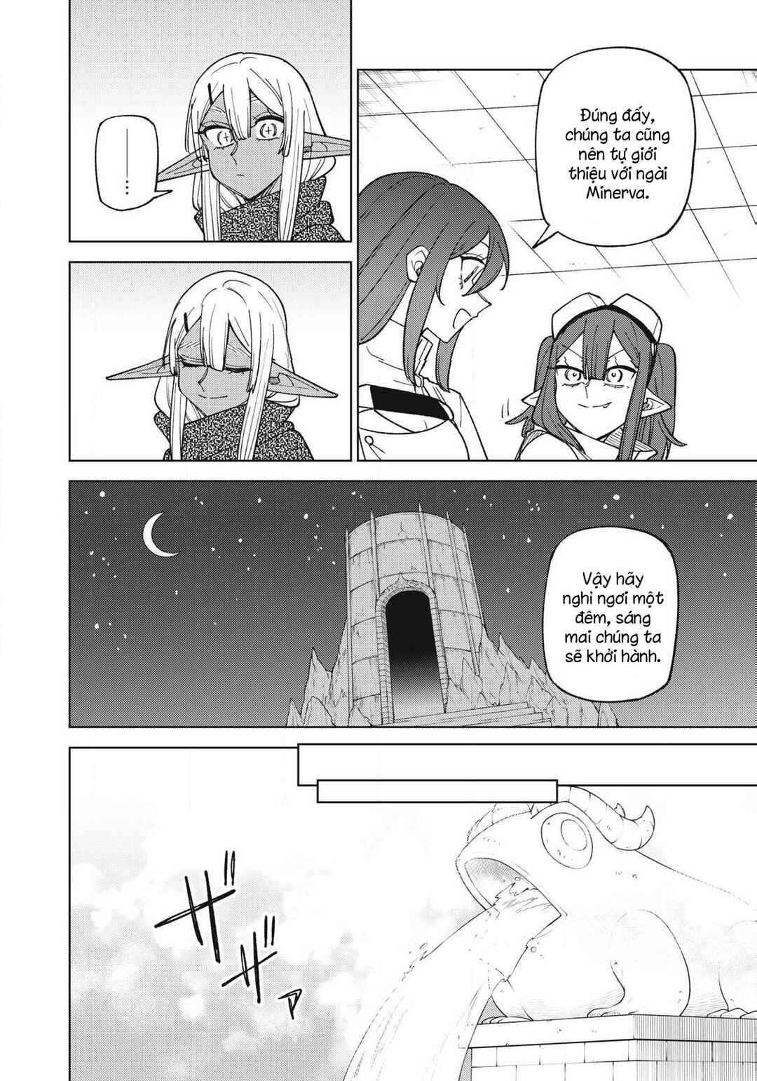 Chapter 45.2 - Page 3