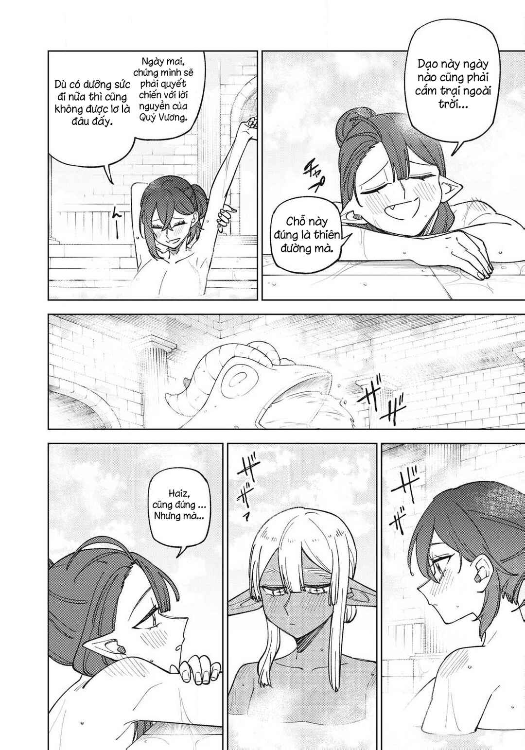Chapter 45.2 - Page 5