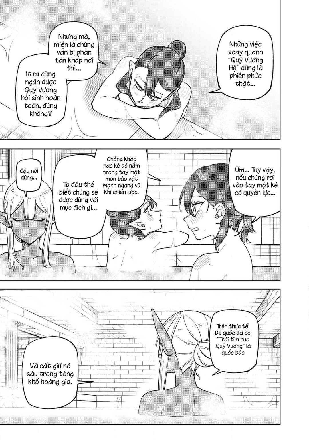 Chapter 45.2 - Page 6