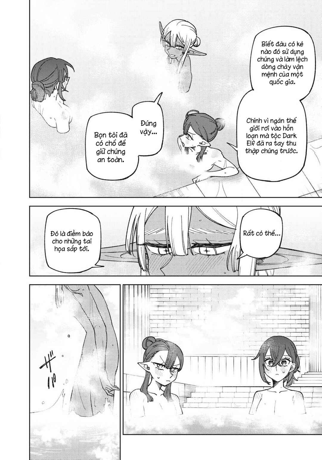 Chapter 45.2 - Page 7