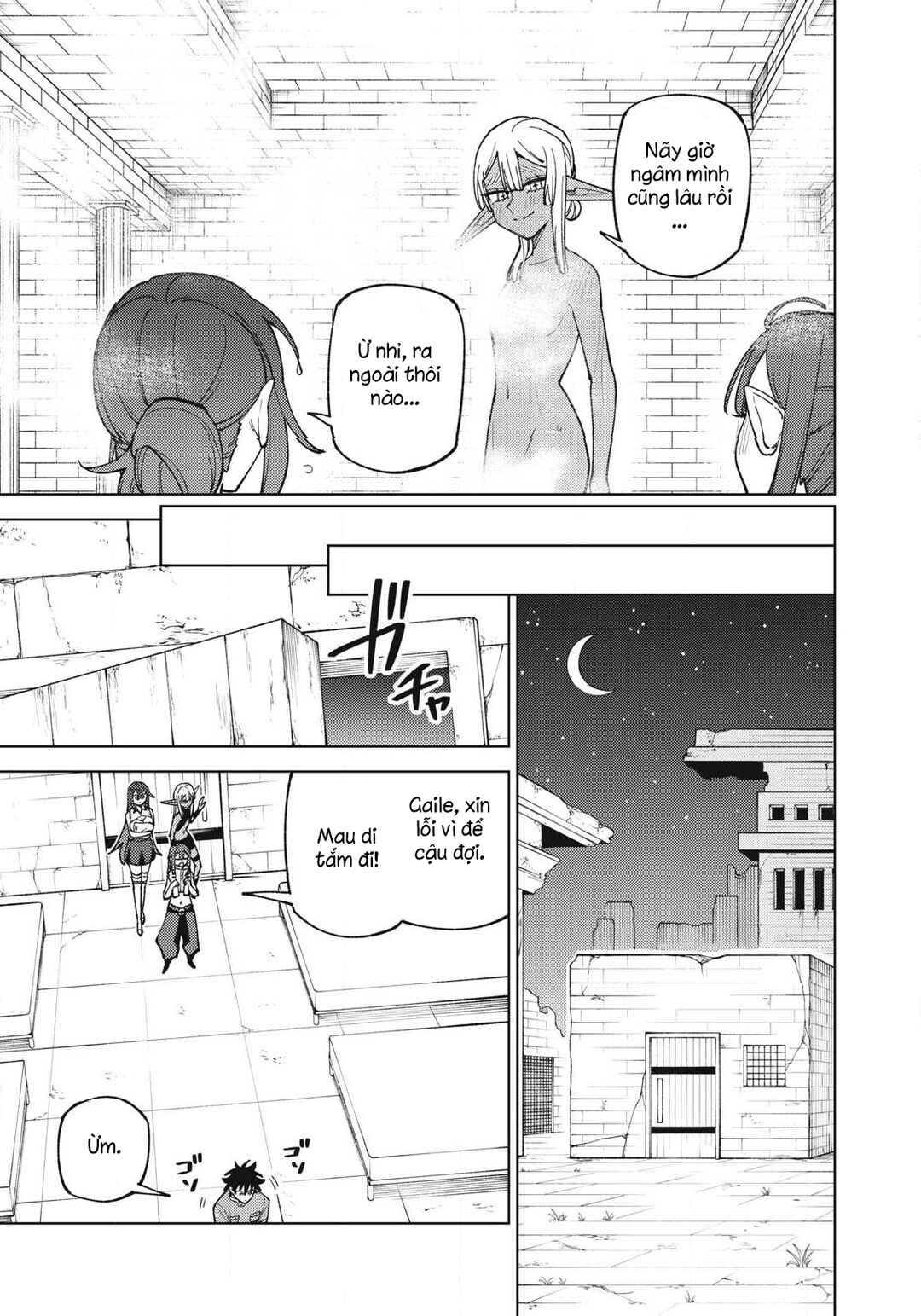 Chapter 45.2 - Page 8