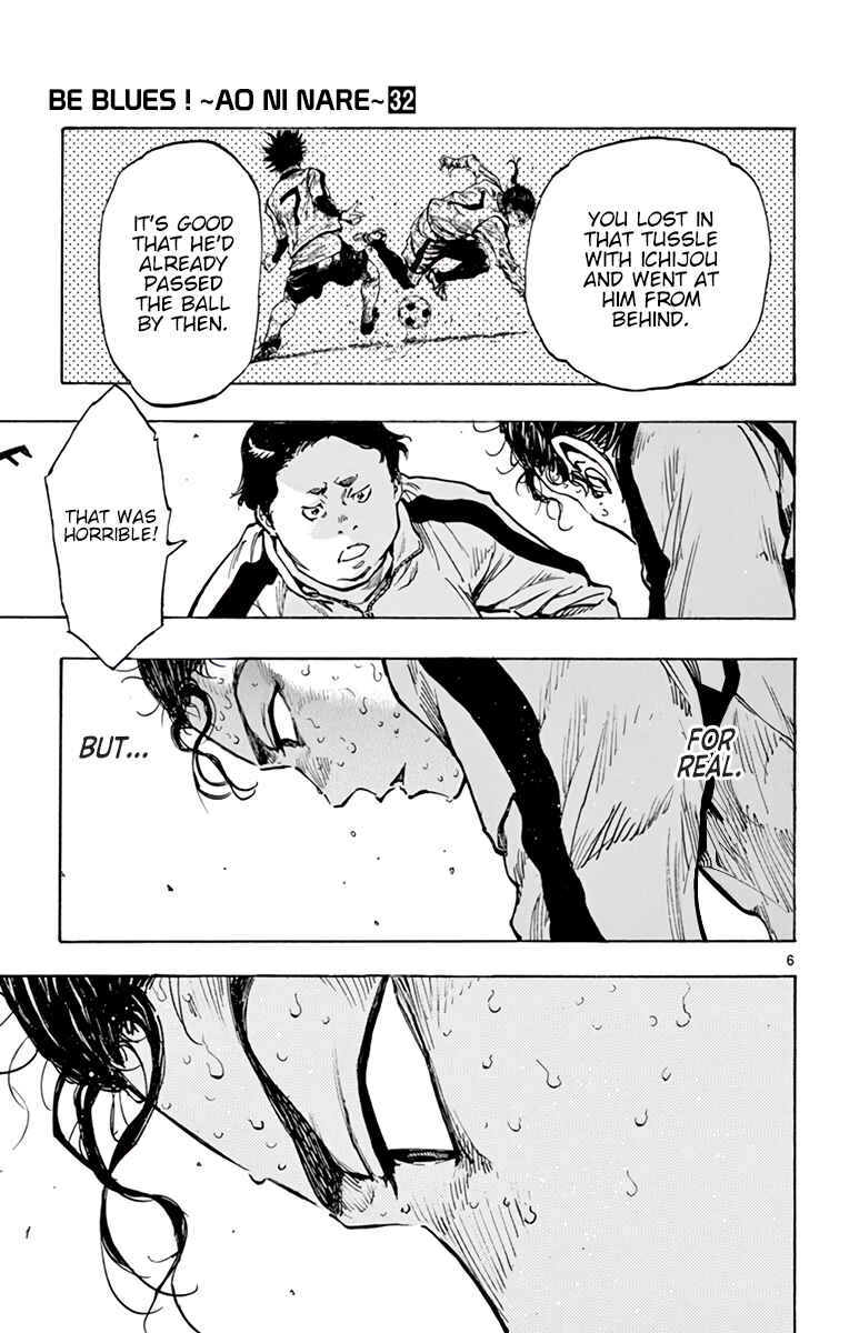Chapter 312 - Page 7