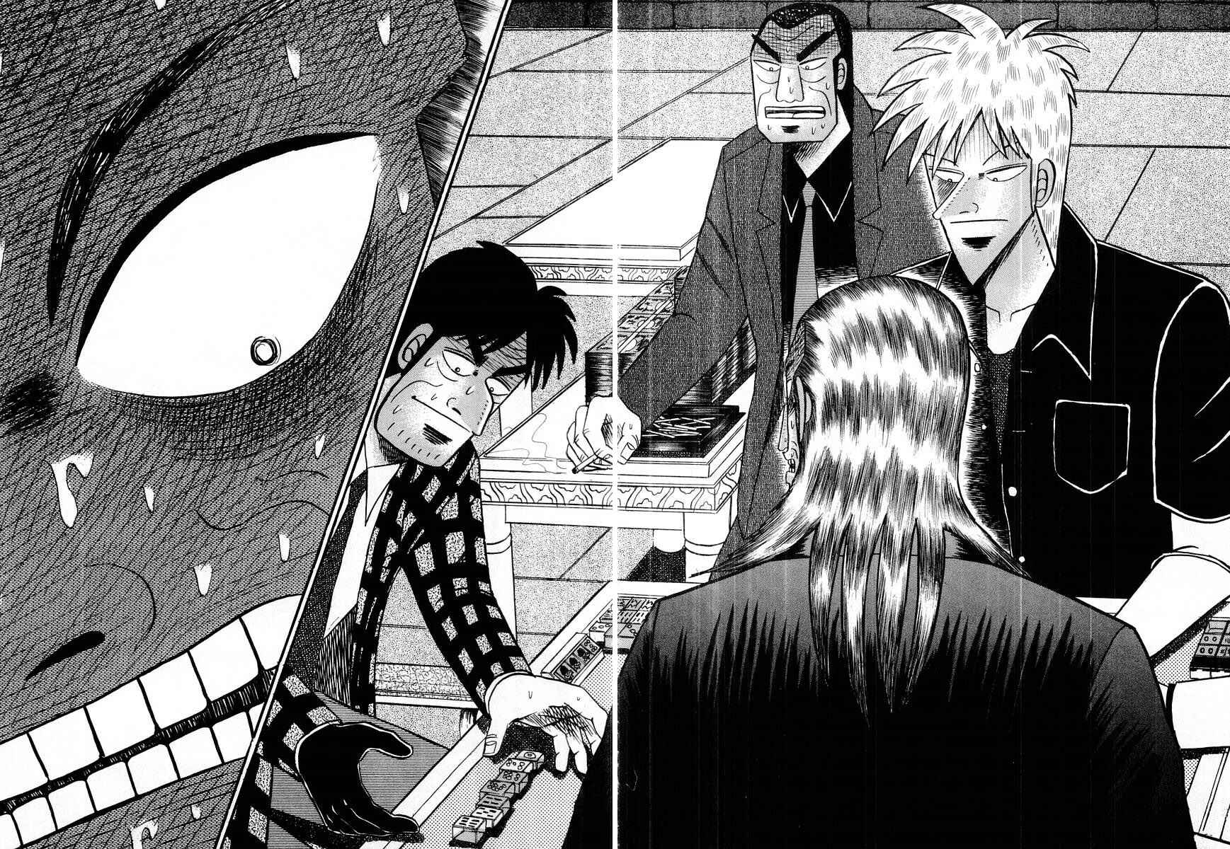 Chapter 104 - Page 16