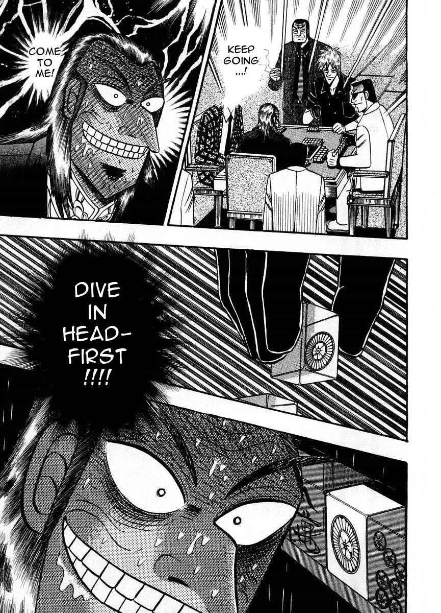 Chapter 104 - Page 6