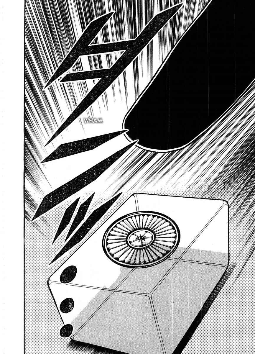 Chapter 104 - Page 9