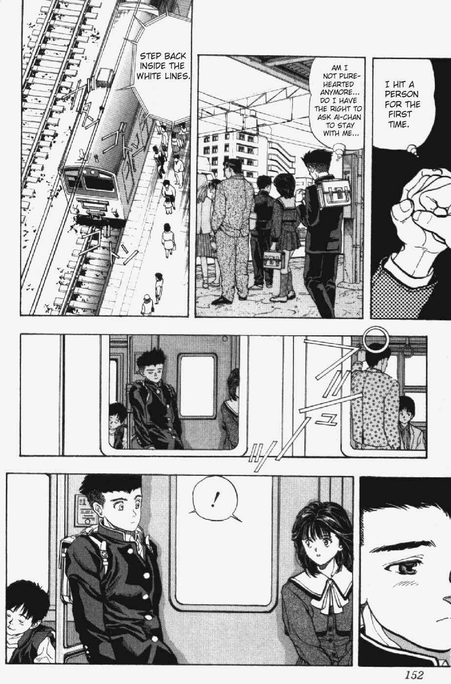 Chapter 16 - Page 6