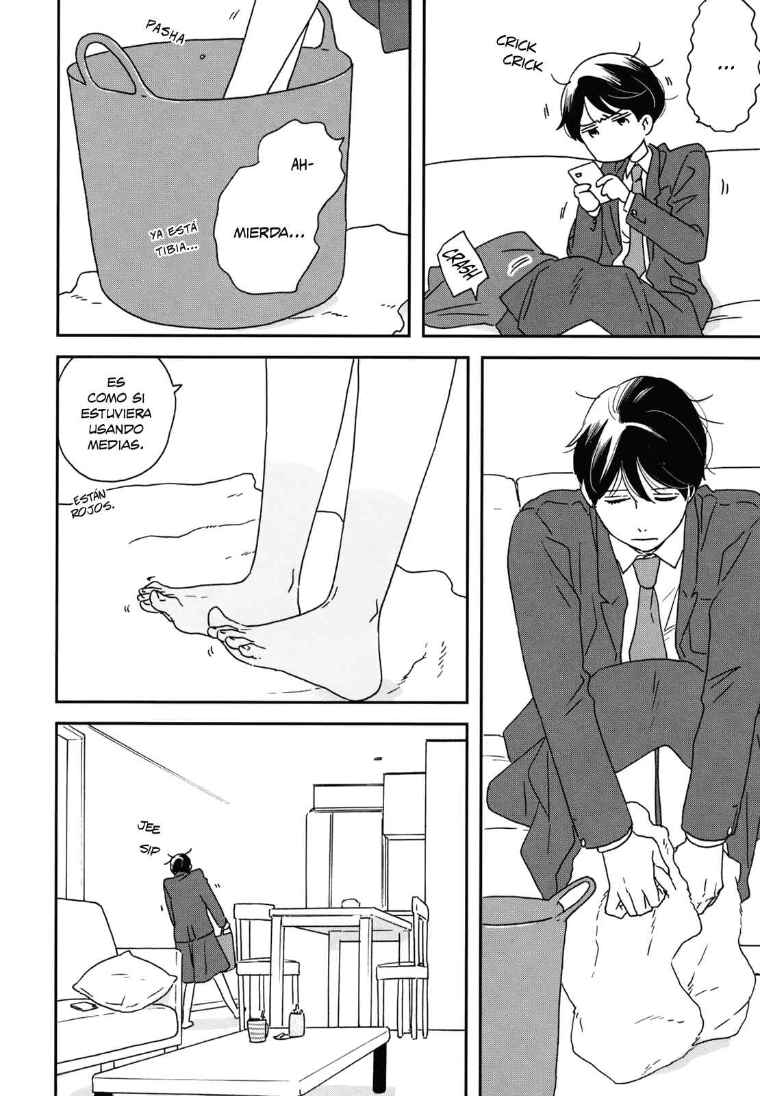 Chapter 8 - Page 16