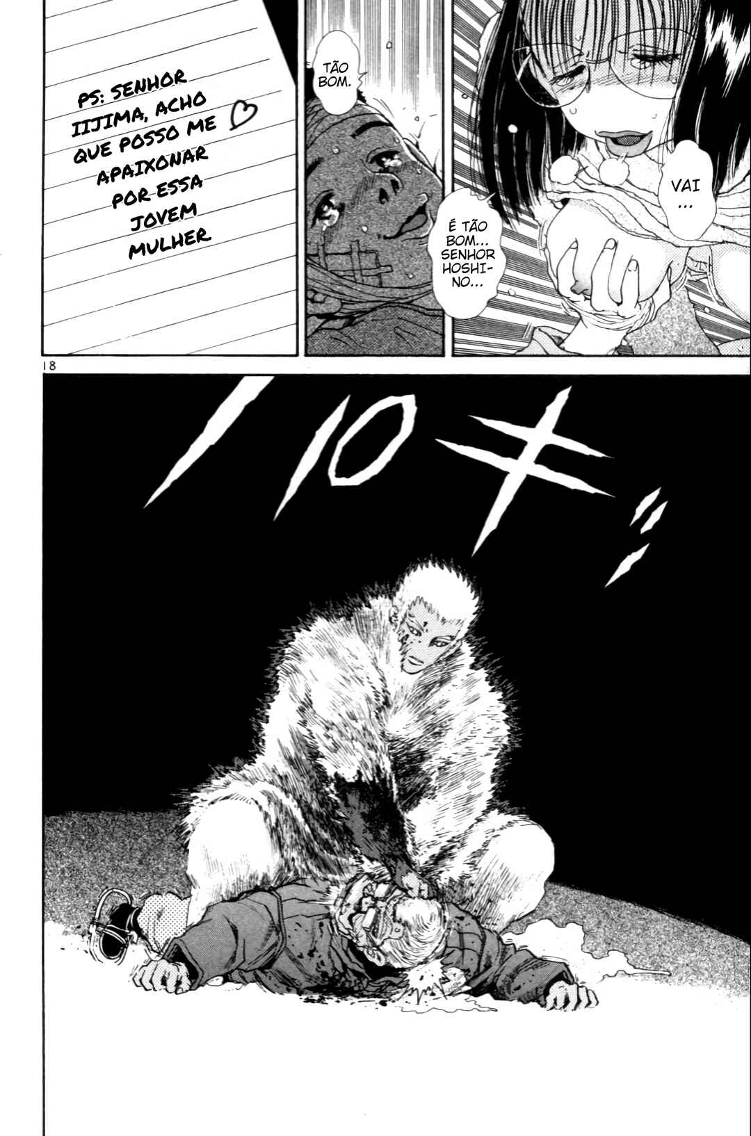 Chapter 147 - Page 17