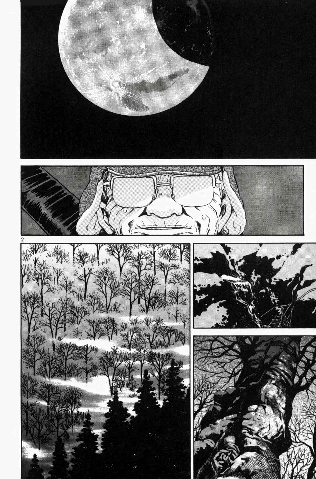 Chapter 147 - Page 2