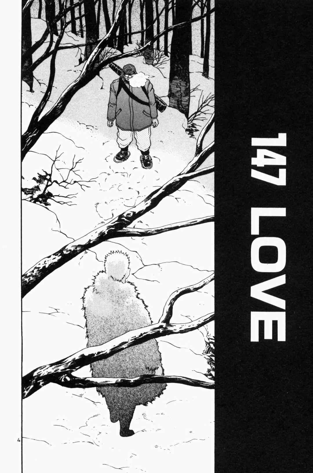 Chapter 147 - Page 4