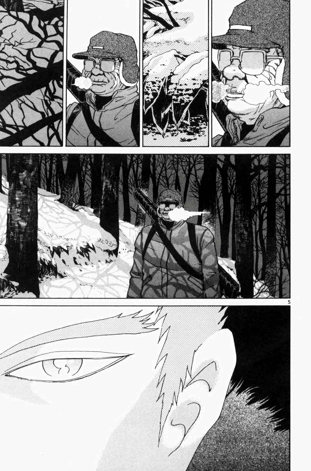 Chapter 147 - Page 5