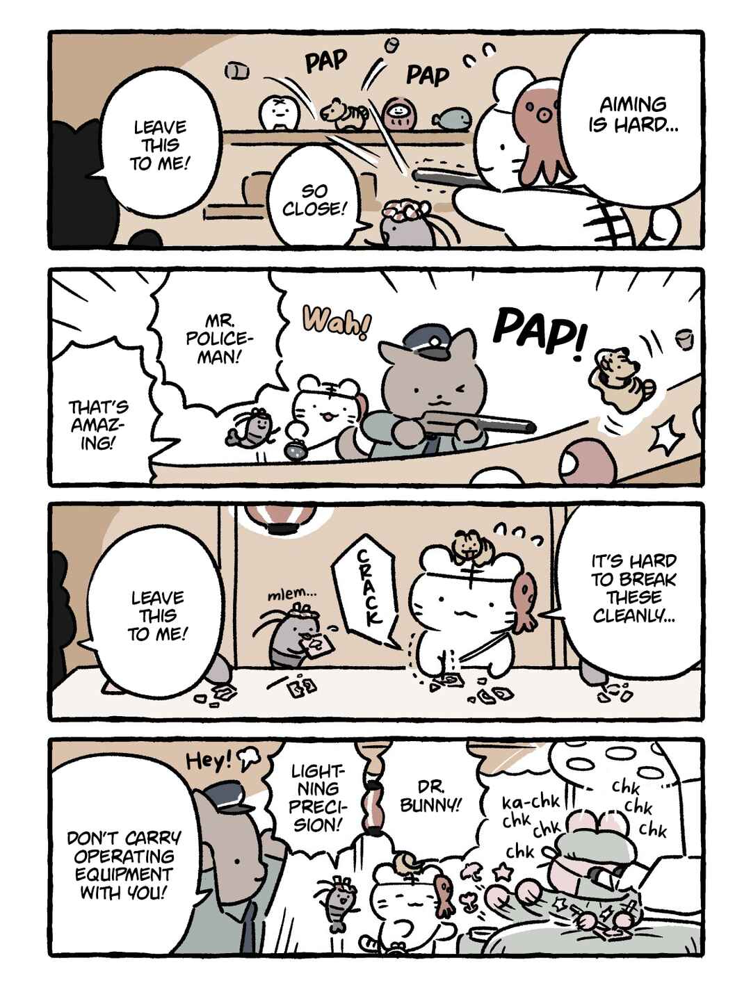 Chapter 225 - Page 1