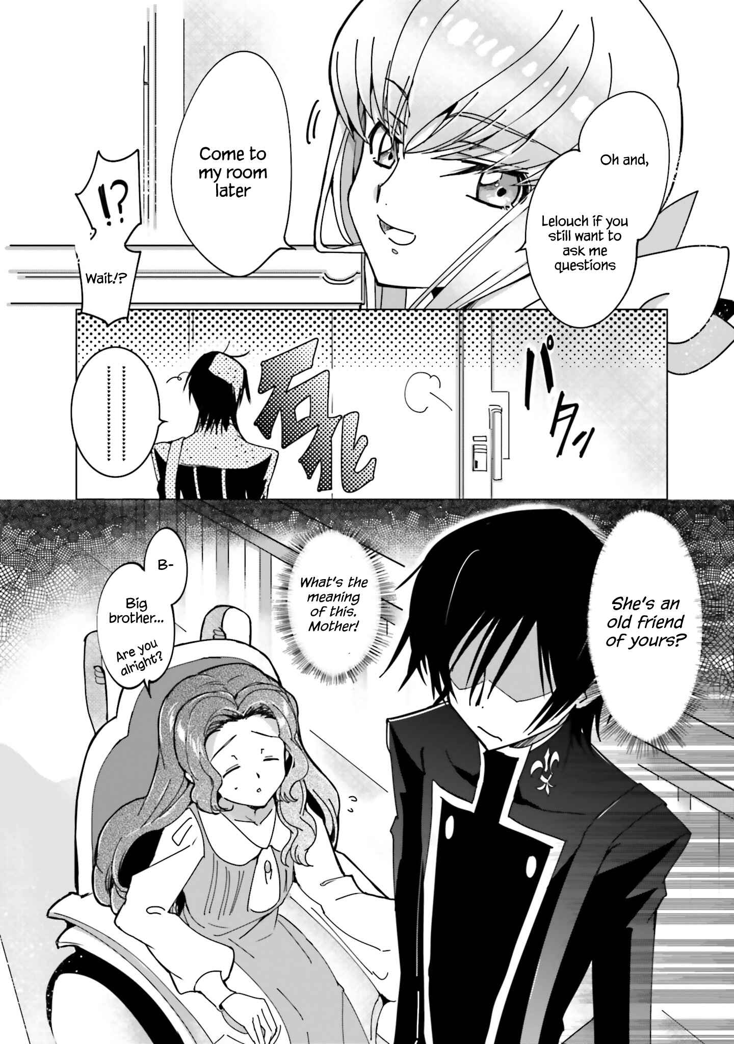 Chapter 1 - Page 16