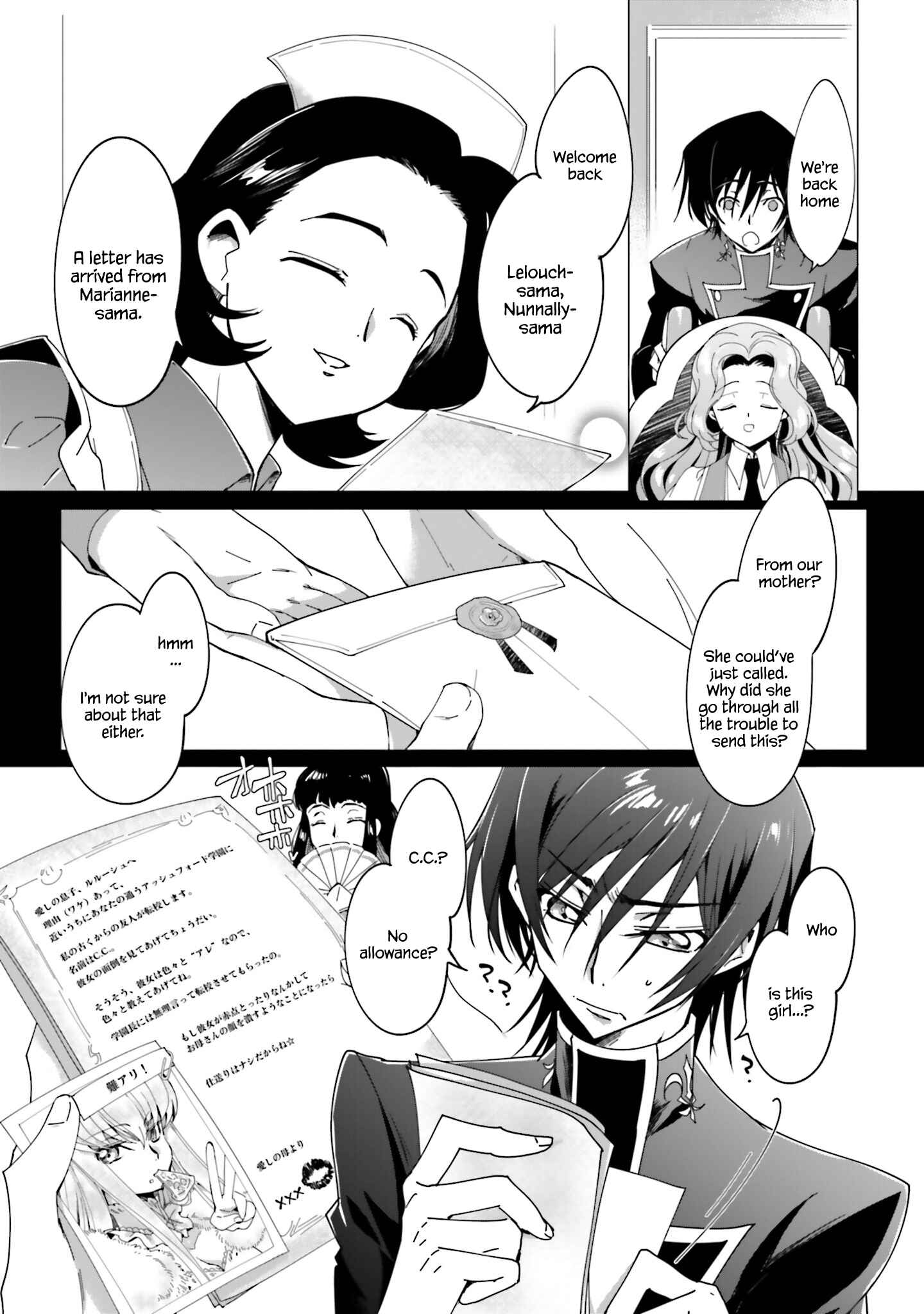 Chapter 1 - Page 8