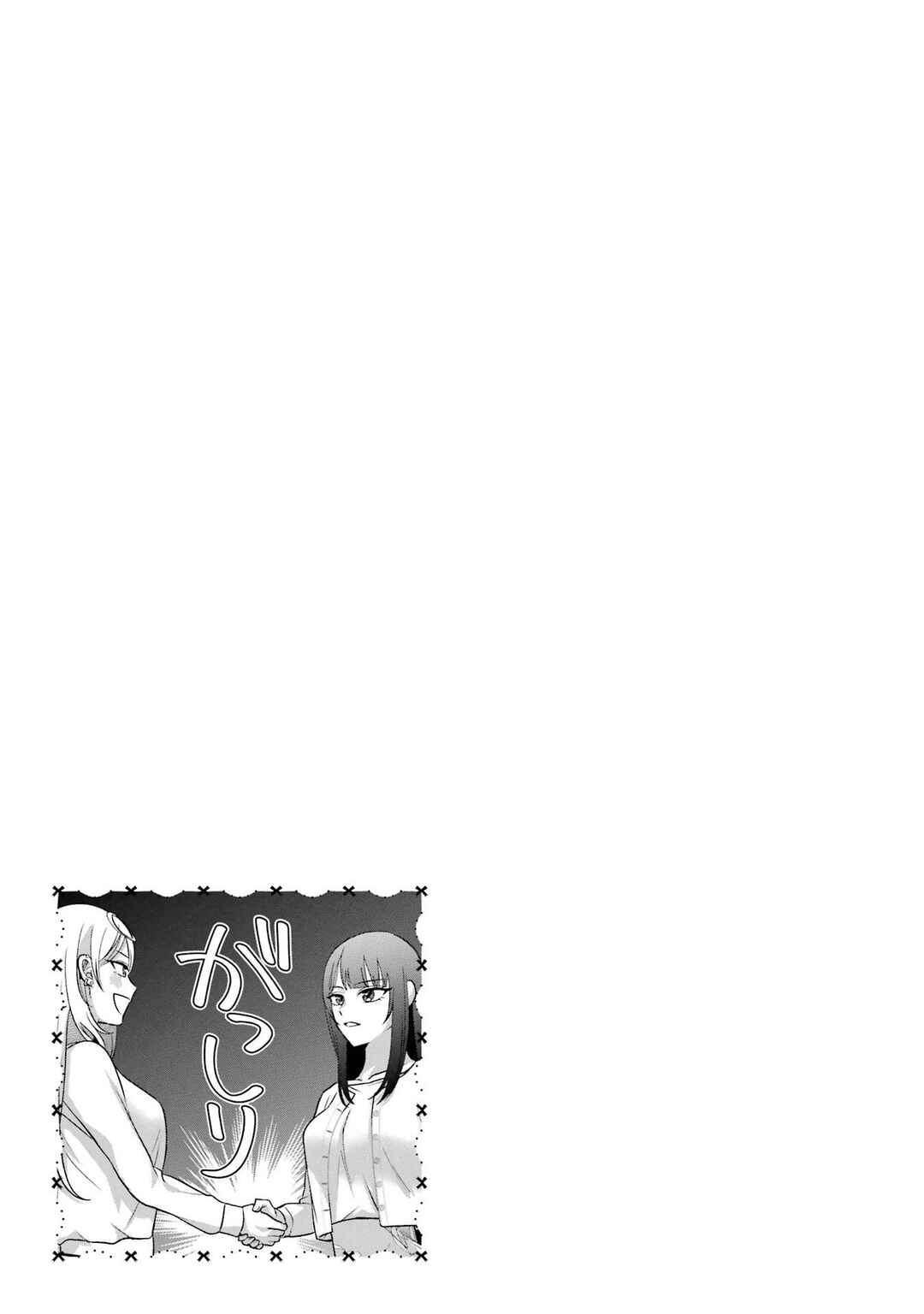 Chapter 4 - Page 30
