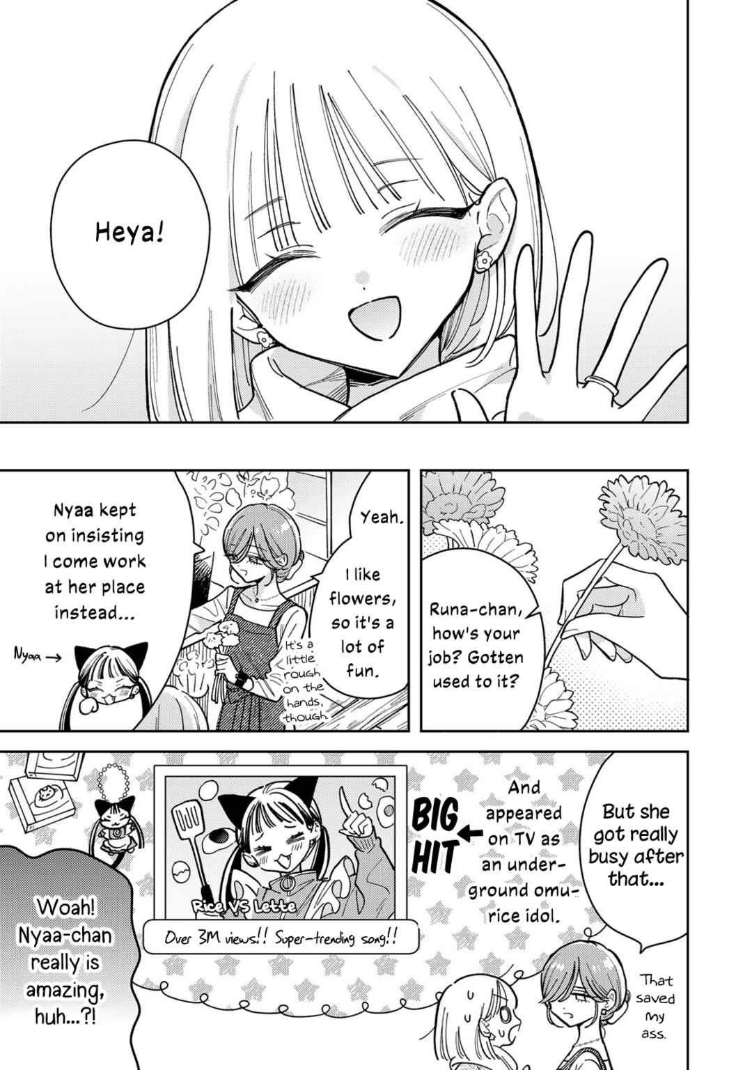 Chapter 20 - Page 3