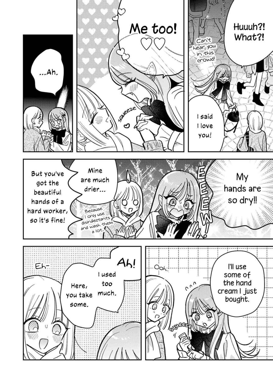 Chapter 20 - Page 32