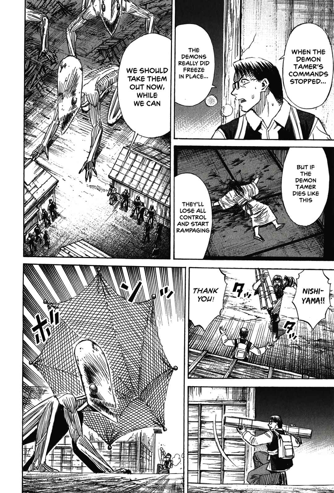 Chapter 120 - Page 10