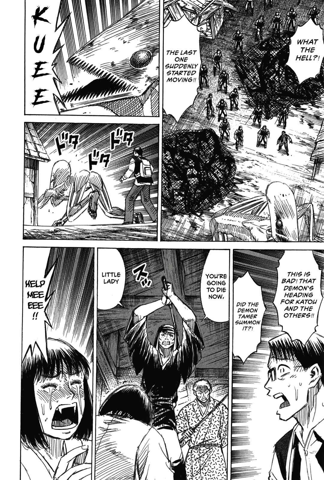 Chapter 120 - Page 14