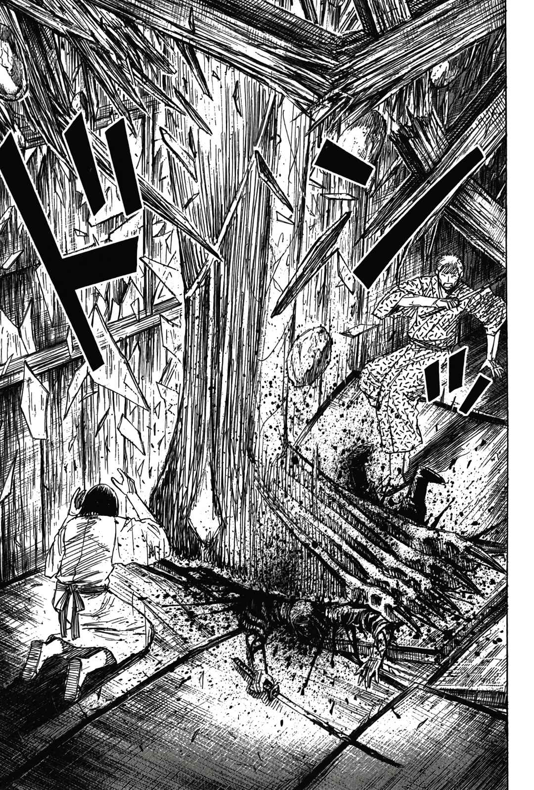 Chapter 120 - Page 15