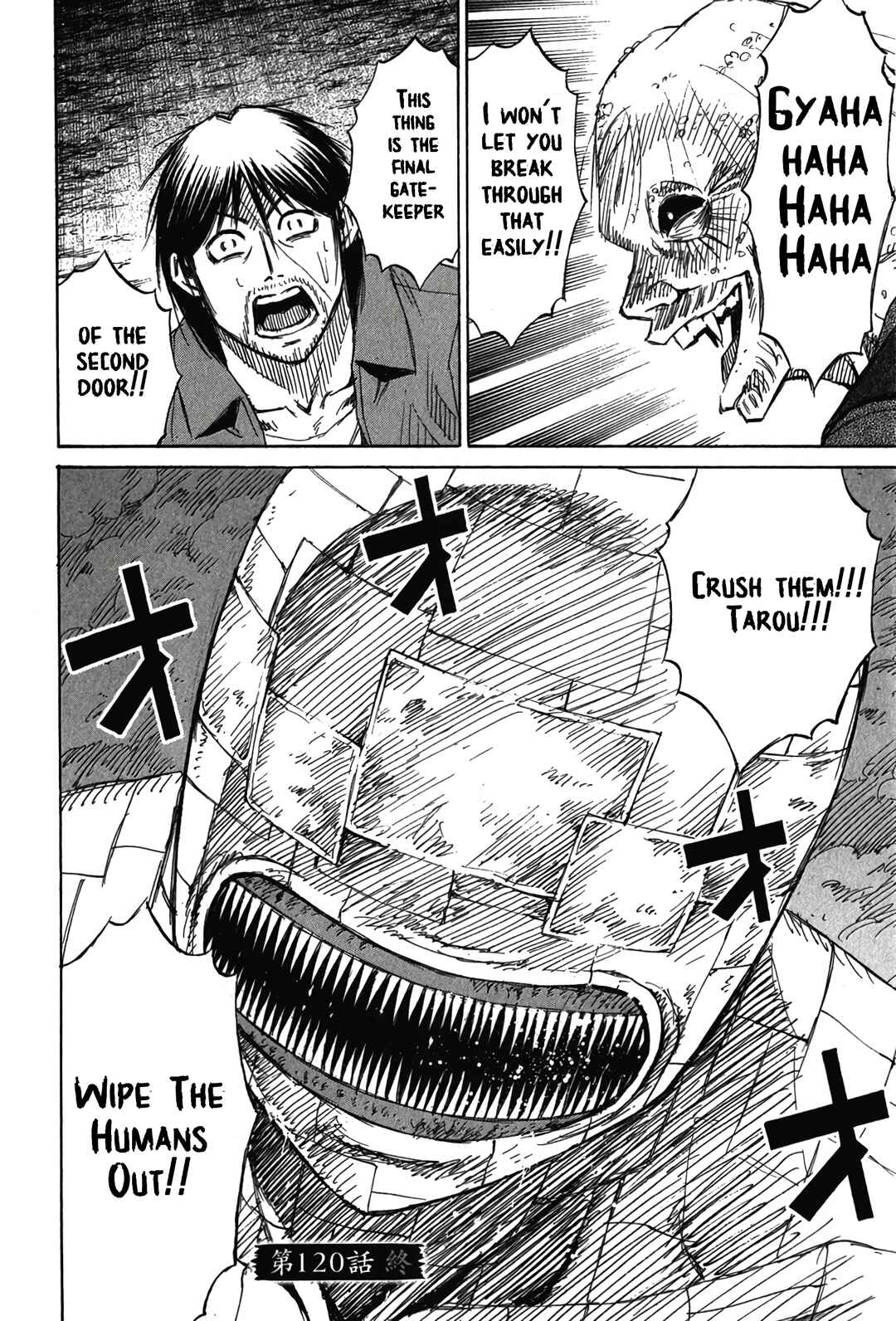 Chapter 120 - Page 19