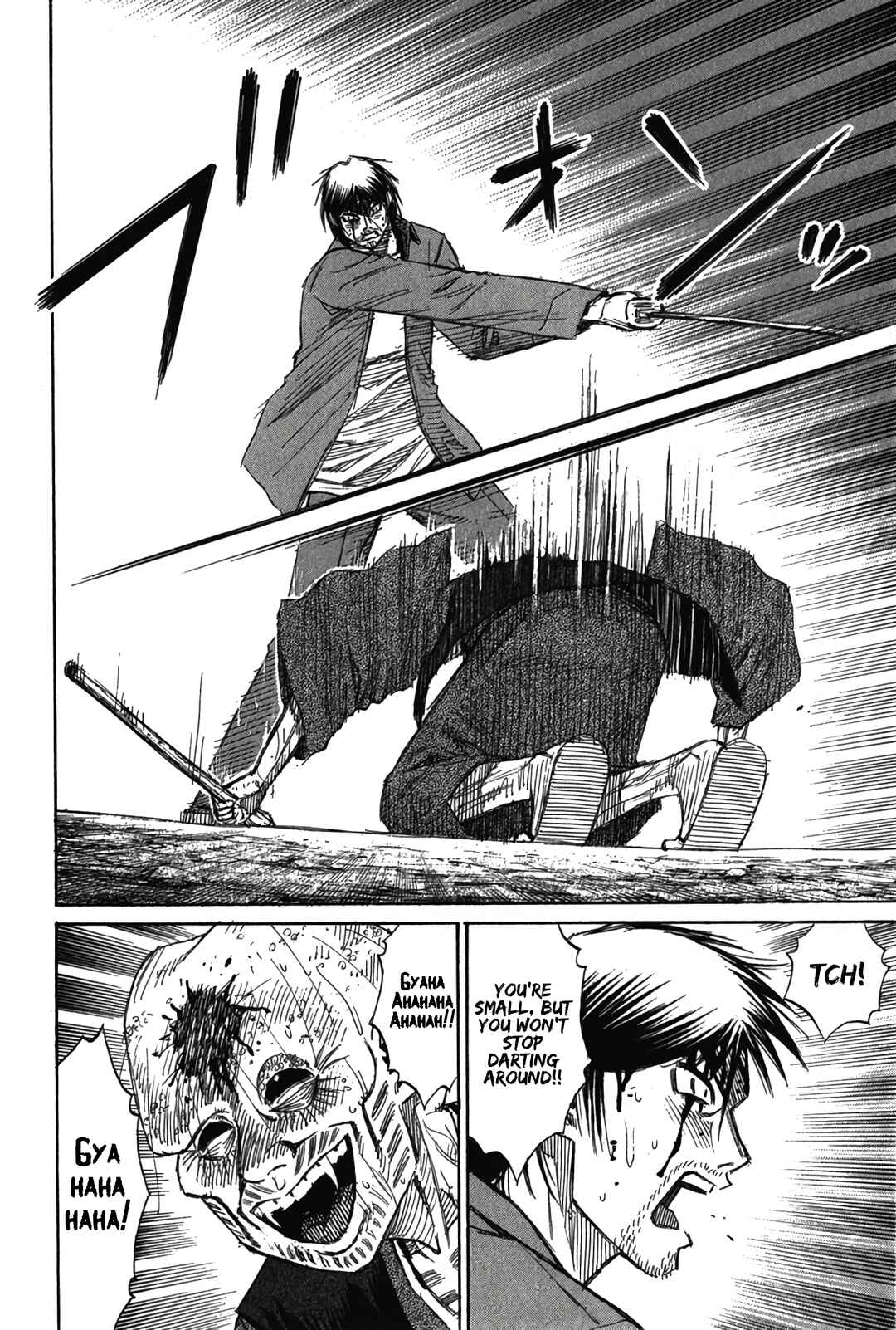 Chapter 120 - Page 4