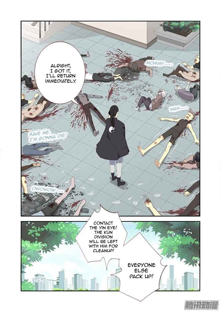 Chapter 307 - Page 3