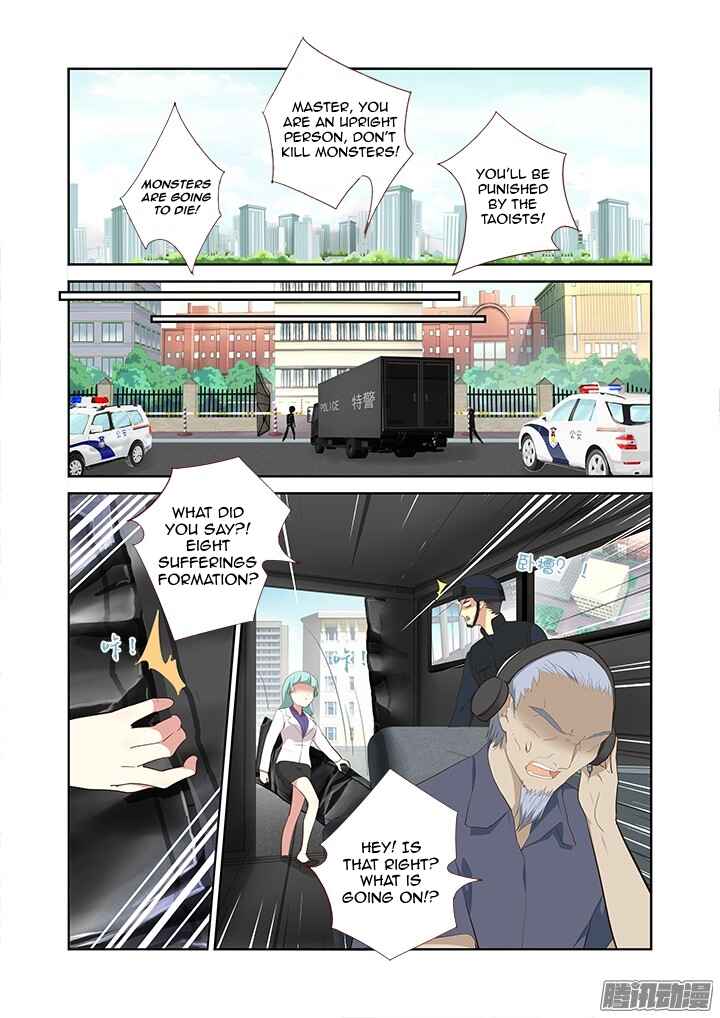 Chapter 307 - Page 5