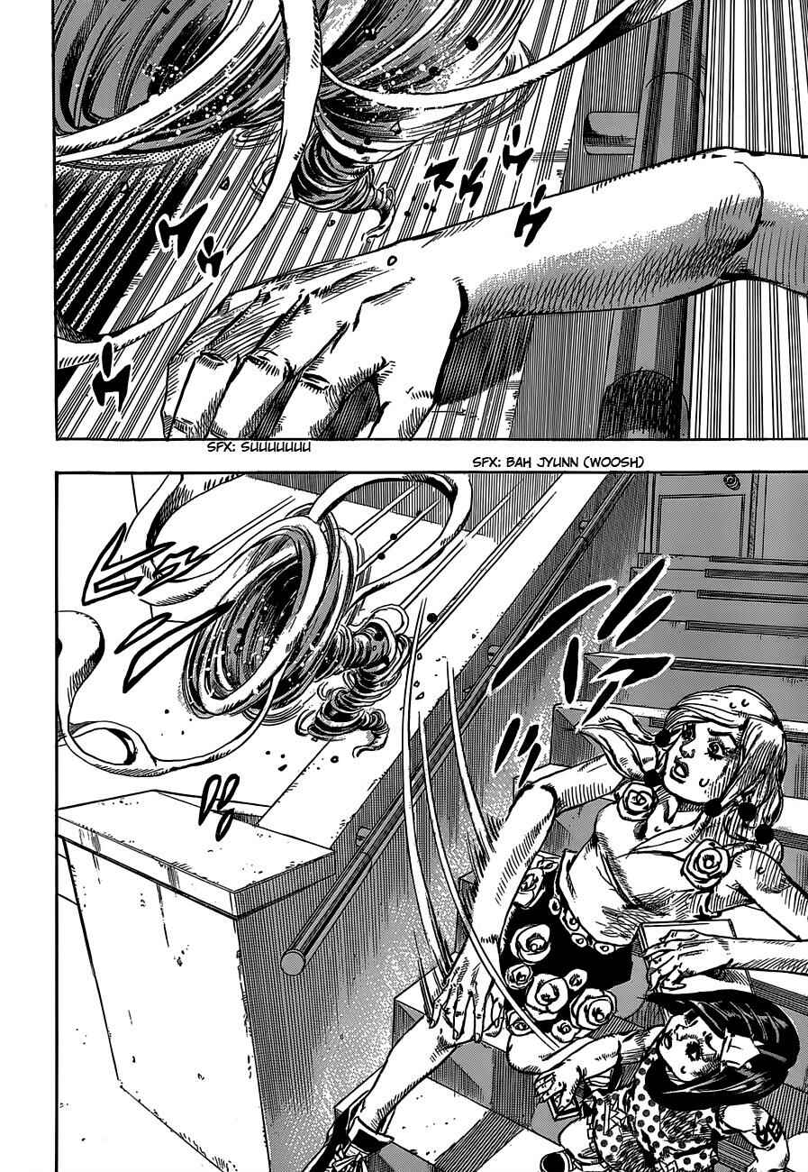 Chapter 40 - Page 29
