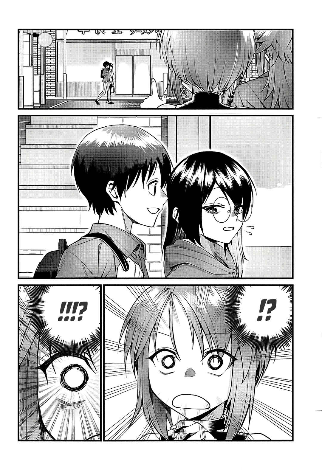Chapter 20 - Page 3