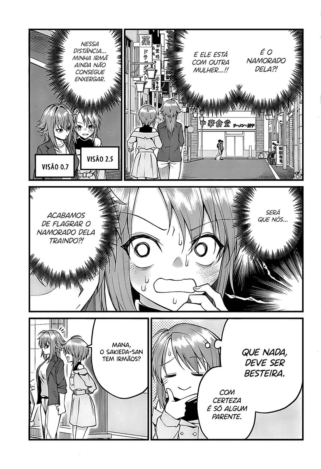 Chapter 20 - Page 4