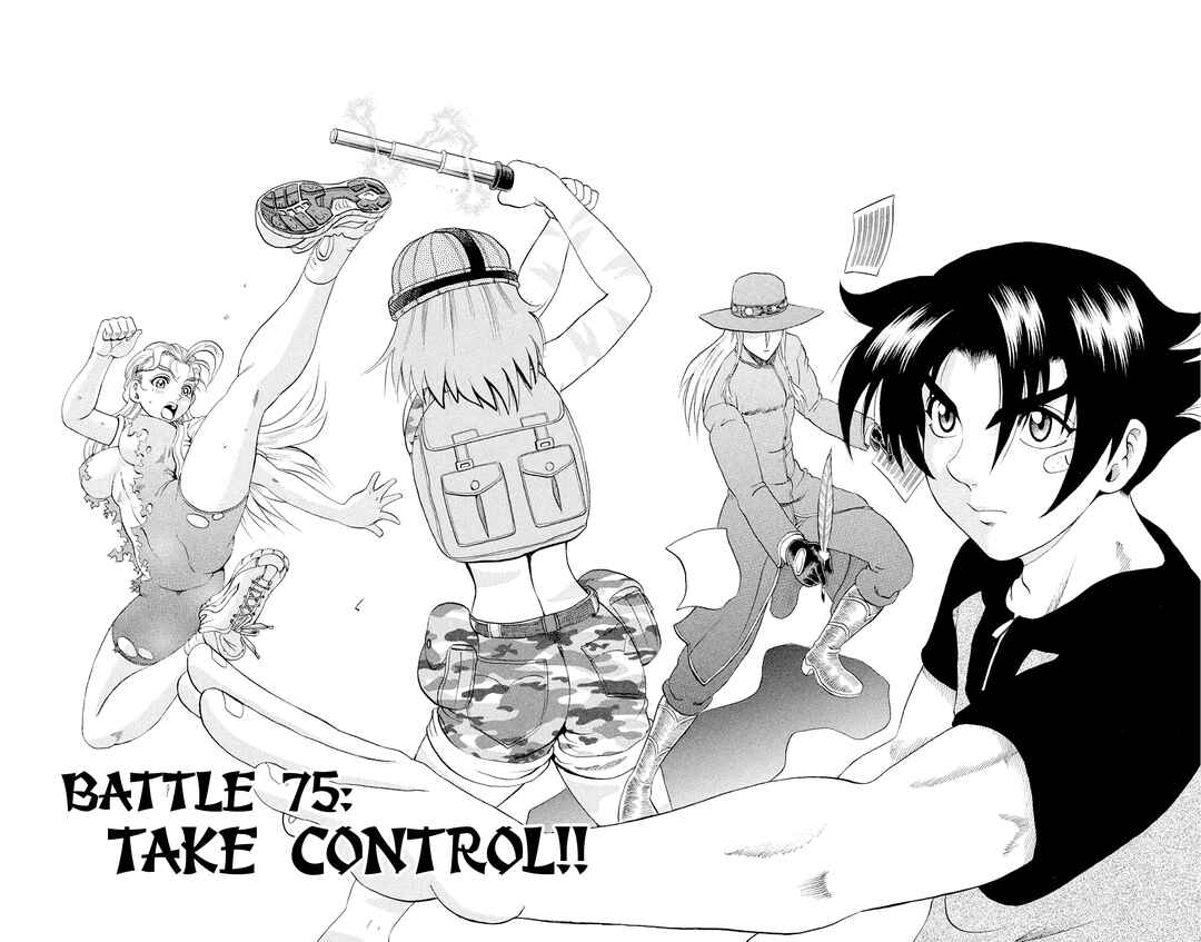 Chapter 75 - Page 2